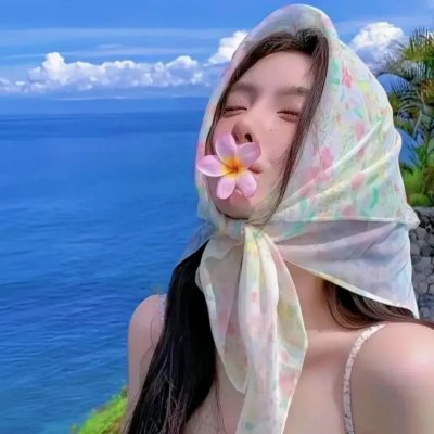 漂泊皇妃