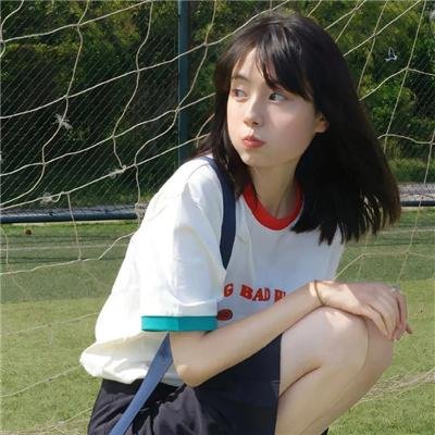 工作中